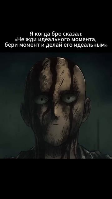 Judas 80s Version (Slowed + Reverb) #anime #аниме #animeedit #сосмыслом