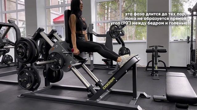 Гакк машина Hasttings Digger HD009-5