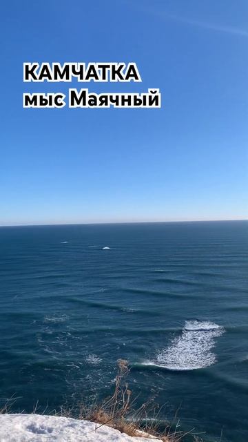 Рыбалка на Камчатке +79140203964 #рыбалка #fishing #рыбалканака?