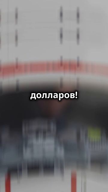 Самые Дорогие Наборы LEGO #gaming #топ #шортс #motivation #юмор #fact