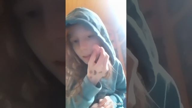 дача