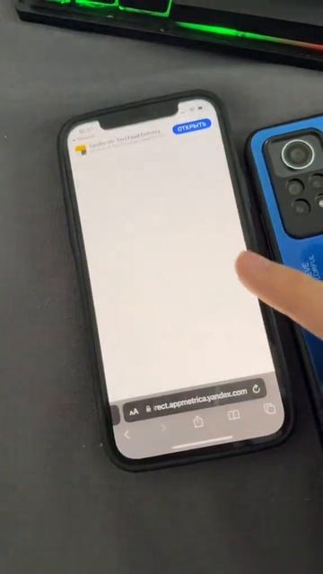 Как познакоится с девушкой и получить 1200 тг от Яндекс ?