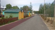 Парк в Нижнем Новгороде.