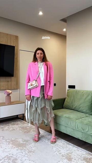 Весенний Look дня!