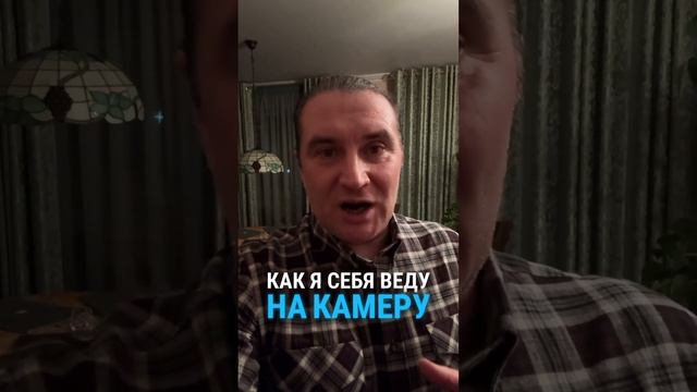 Секреты успешного ведения социальных сетей #СоциальныеСети #ОнлайнБизнес #ЗаработокВИнтернете