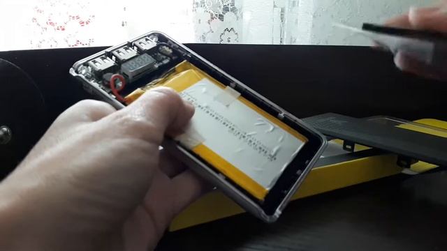 Не верь глазам своим!