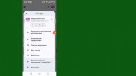 Ваш телефон работает медленно - как ускорить работу лю