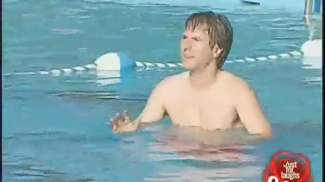 Отрава в бассейне