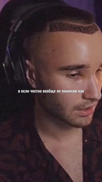 Операция Кореша по пересадке волос обошлась ему в 220.000