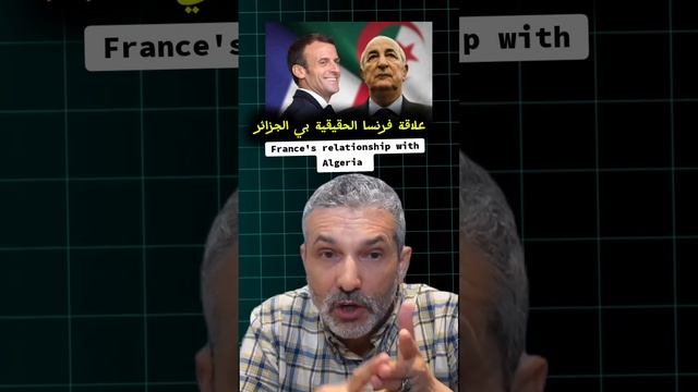 دور السياسة في القوة