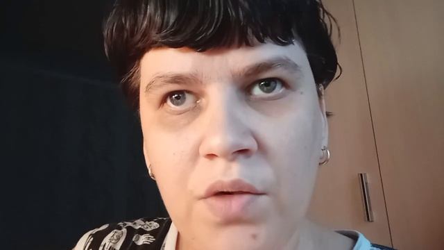 ТЕГ День за днём