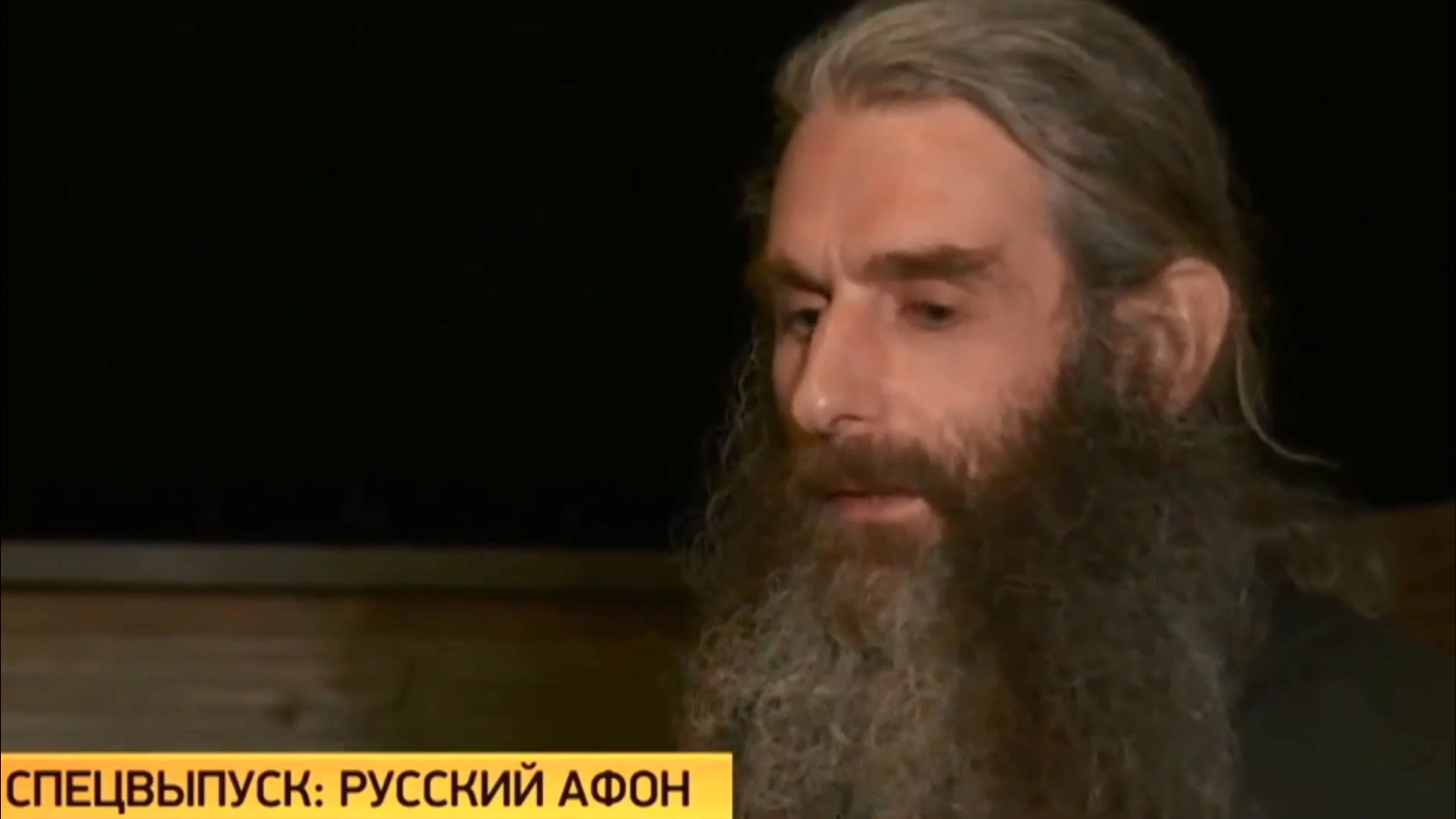 Афон. Живость сердца