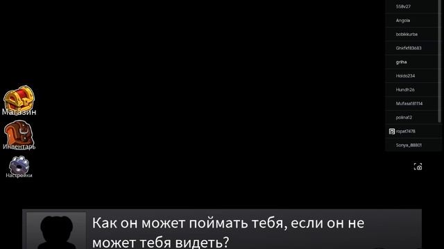 я играл в радужные друзя это было 1 чясть