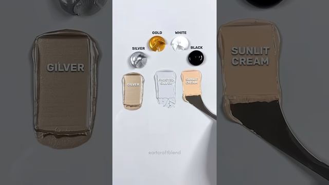 Краски металлических цветов