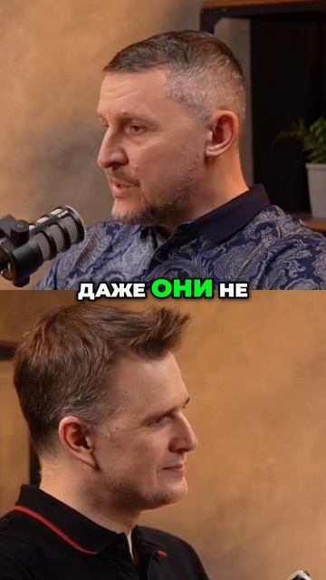 Бизнес - подъем или падение.  Живи сейчас!