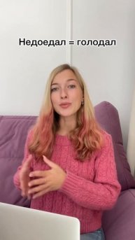 13 задание ЕГЭ🔥