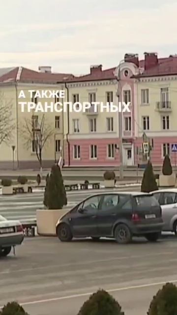 Новые проекты Беларуси