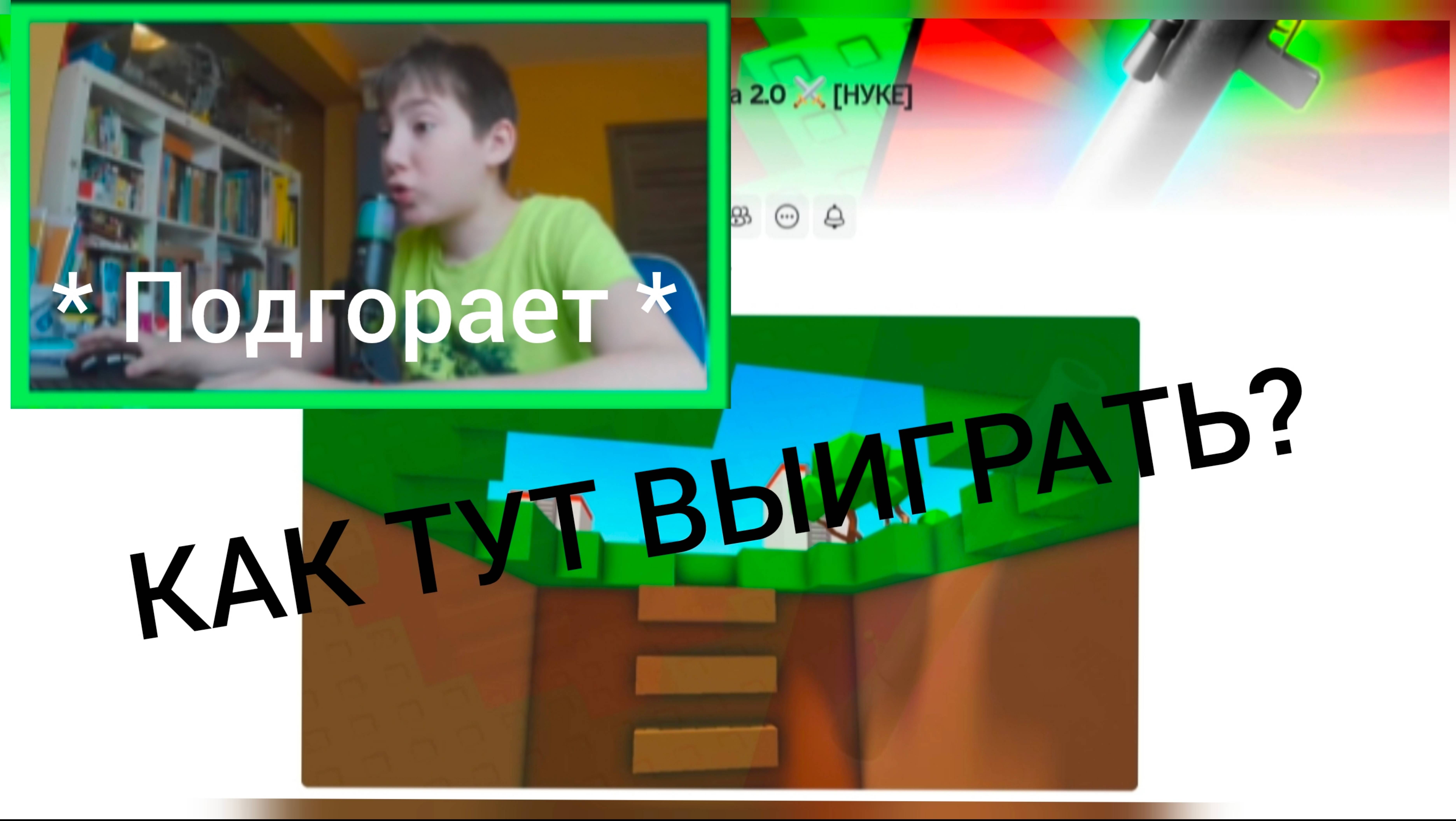 🔫Война в ROBLOX. Игроки воюют в ROBLOX!