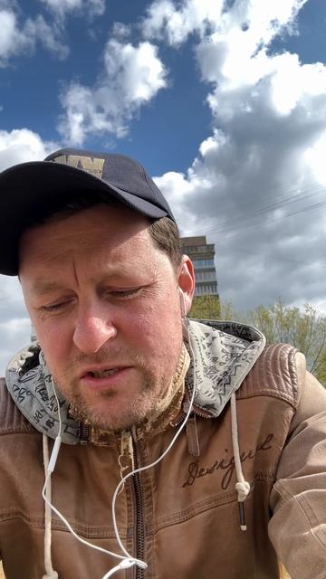 #инстаграм