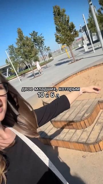 ГРУППА КОМФОРТНОГО СНИЖЕНИЯ ВЕСА: 👉🏻 https://school.artembrazgov