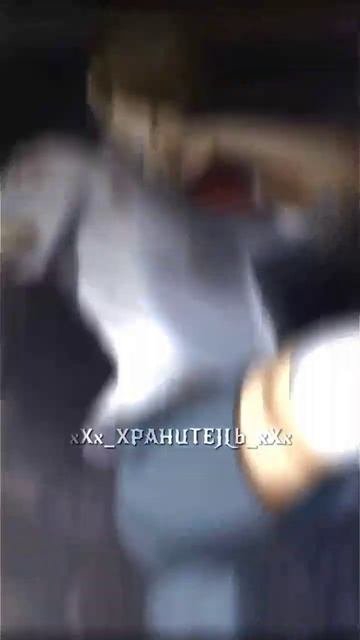 Шурик, Семён, Электроник Бесконечное лето эдит #хранит