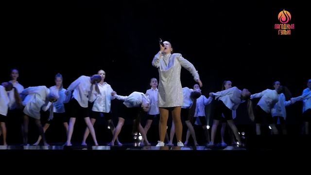 Диана Гребенщикова ГРАН-ПРИ«ЛАГОДНЫЯ ГУЛЬНI» 2024