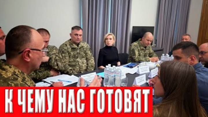 Власть готовит страшное! Воевать пойдут все! Выхода не будет, закон уже в Раде