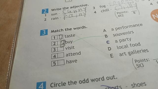 Английский язык 6 класс учебник решение теста1 часть