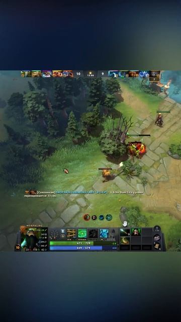 БУДУЩЕЕ КИБЕРСПОРТА:  #dota2   #shorts #дота2 #дота #дота2мем