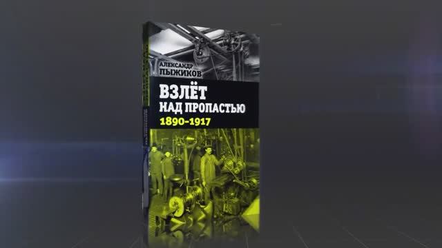 Чьим проектом была Октябрьская революция