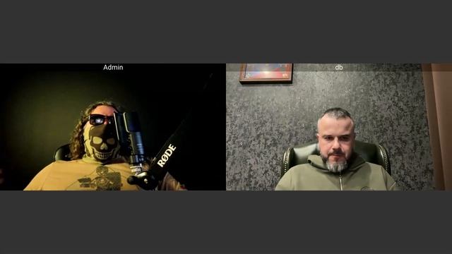 Оборотная сторона ЦИПсО 13 05 2025