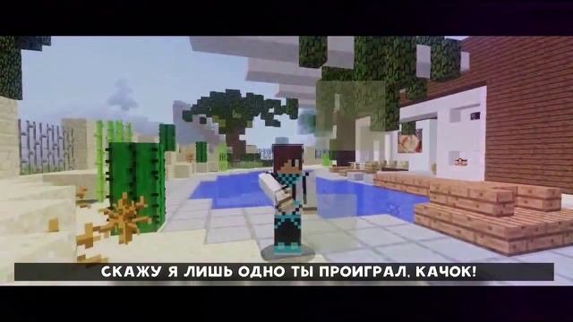Реп Битва занявшая 5 место