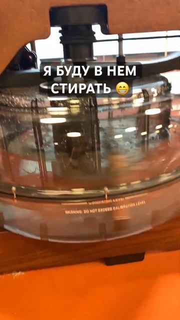 Интересный тренажер 😁 #shorts #тренировка