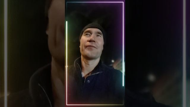 Новая крутая практика ☝️
Делюсь 🙏
Пробуй 💞 Наблюдай!