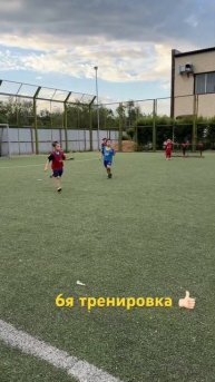 Футбол дети 5 лет. #футболдети #футбол #футбик #football #фут