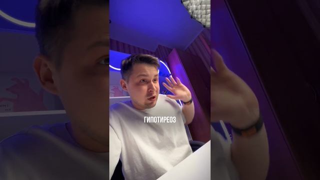 В этом рилс — разбор, почему молоко есть почти у всех.Приходи на мой интенсив.Ссылка в шапке профиля