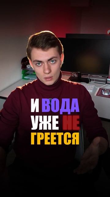 🤔 Можно ли подогреть баню или бассейн с помощью солне