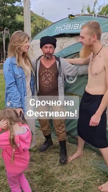 Баня, здоровье,всё как на Руси#shortsvideo #шортс #2023 #здоров?