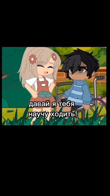 Сериальчик хорошая концовка