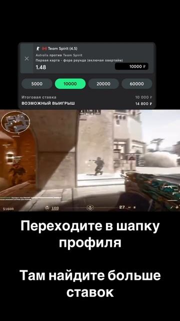 Прогнозы на сегодня 26.09 спорт,киберспорт,хоккей