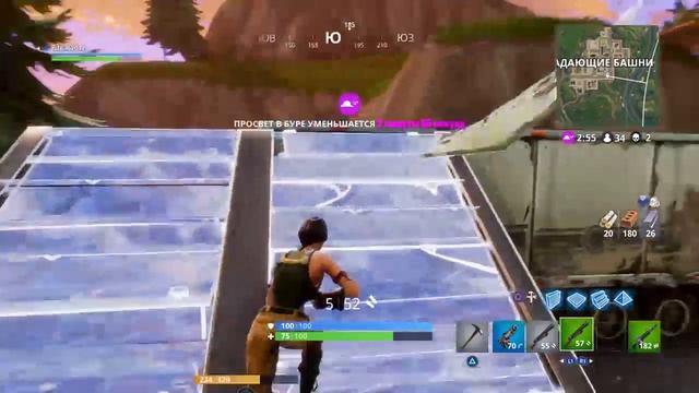 Увернулся от Буги Гранаты  Fortnite