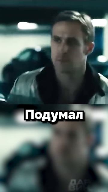 Просчитался, но где？