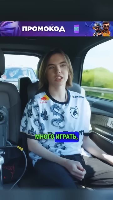 DONK ВЕРИТ В КАМБЕК SIMPLE #кс2 #cs2 #donk #simple #teamspirit #киберспорт