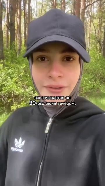 На Байкал начали пускать халяльные туры !!!