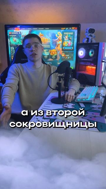 Павшая корона обновление в Dota 2  #steam #dota2 #games #updates