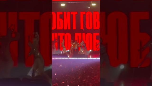 Руки Вверх/Он тебя целует../Концерт в Перми