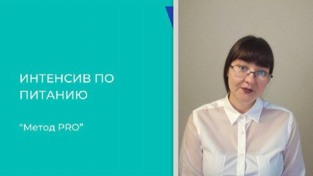 "Еда с умом: Как делать выбор в продуктовых магазинах."