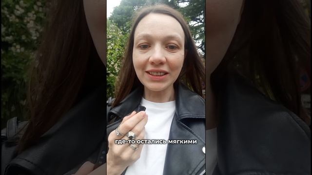 БЛАГОДАРИТЕ РОДИТЕЛЕЙ!!! В этом огромная сила! В этом огромный ваш ресурс!