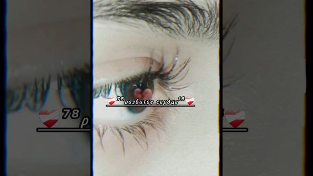 новая цыганская песня 2025 года💣🖤🌸💋⚜️