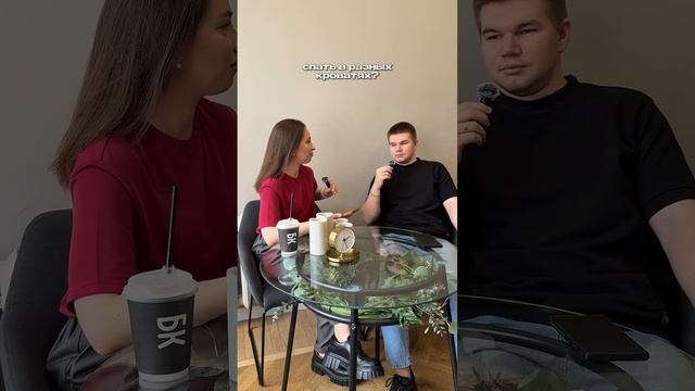 Стрём или Норм | SMM